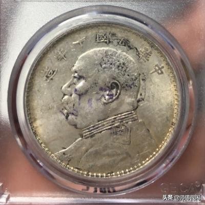 早期在中国流通的外国珍稀银币,清代流通银元