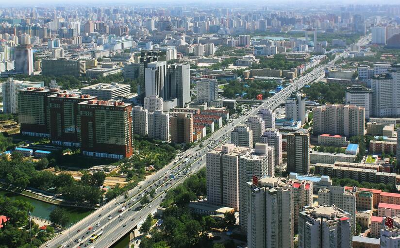 燕郊属于北京吗？专家回答太到位了