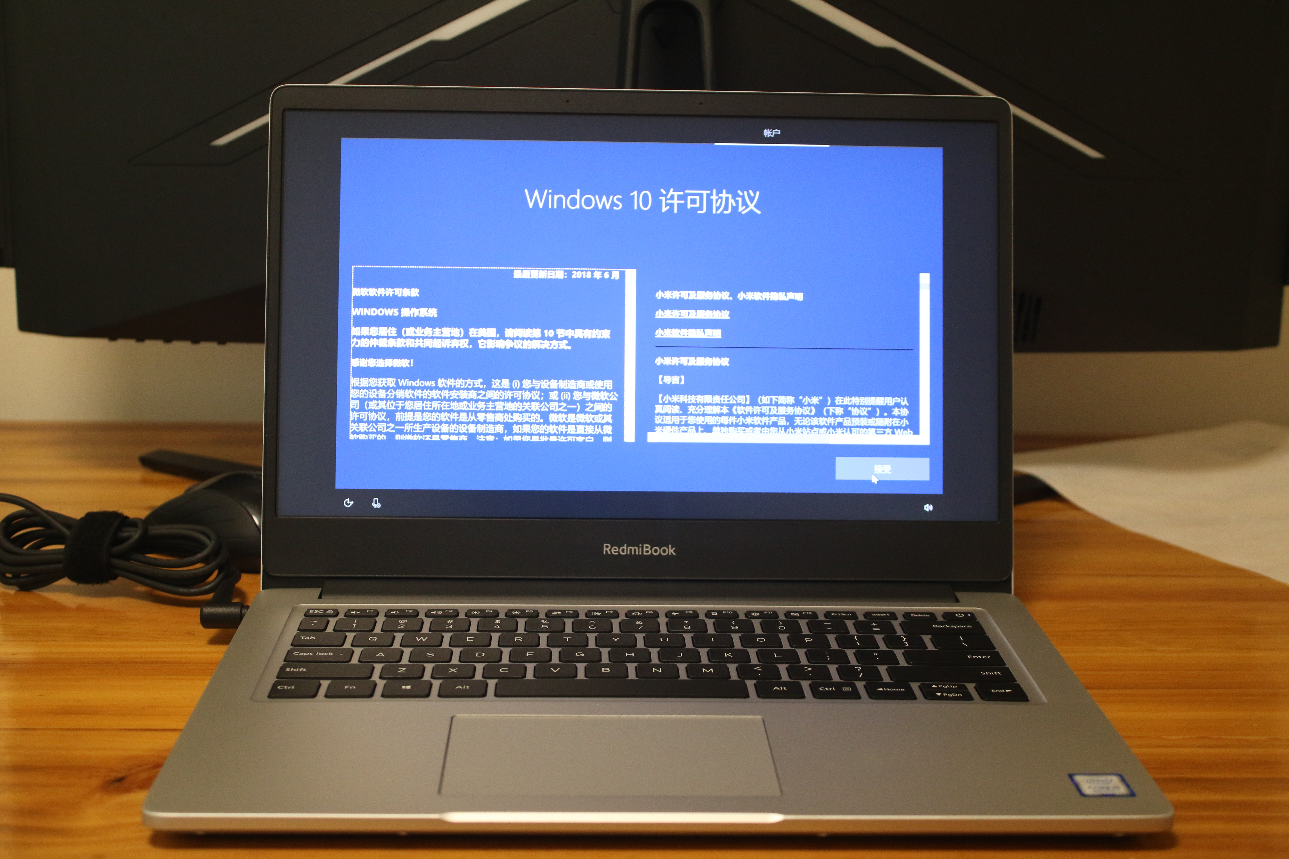 高性价比红米笔记本,红米最新款笔记本配置