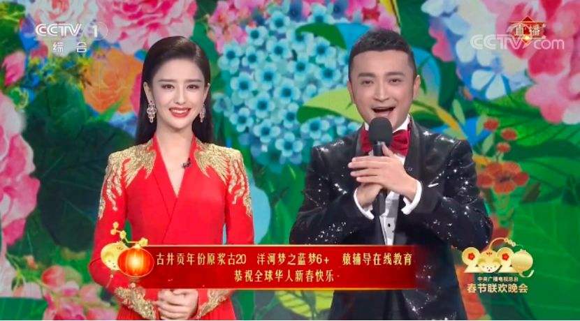 估值超890亿!全球最大在线教育独角兽诞生,年营收预计达百亿