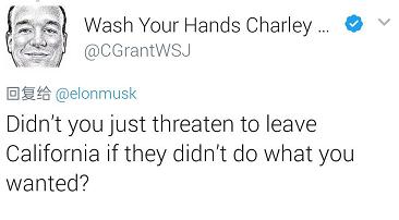 马斯克高喊宽容与爱,网友直呼回家买菜