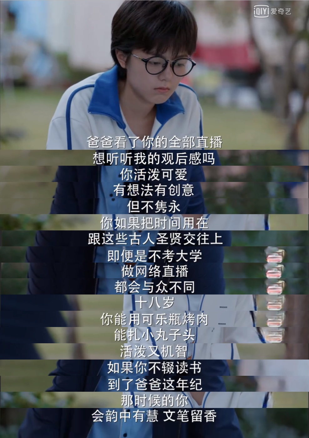 沉默父亲视频,沉默父亲