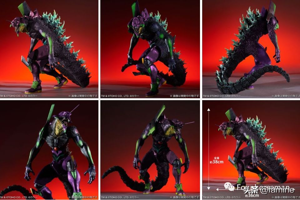 你准备好买了吗？（新世纪福音战士*初号机）