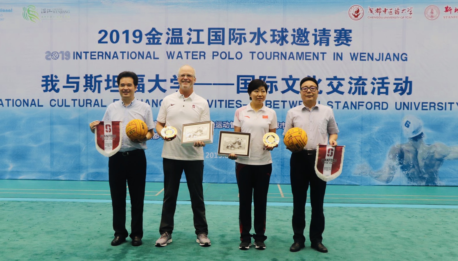 斯坦福学生来国内参访交流,斯坦福大学四川学生