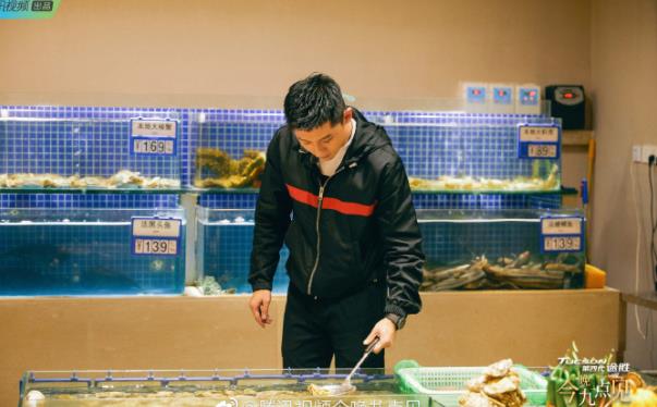 张继科和华少对话,男生夜谈