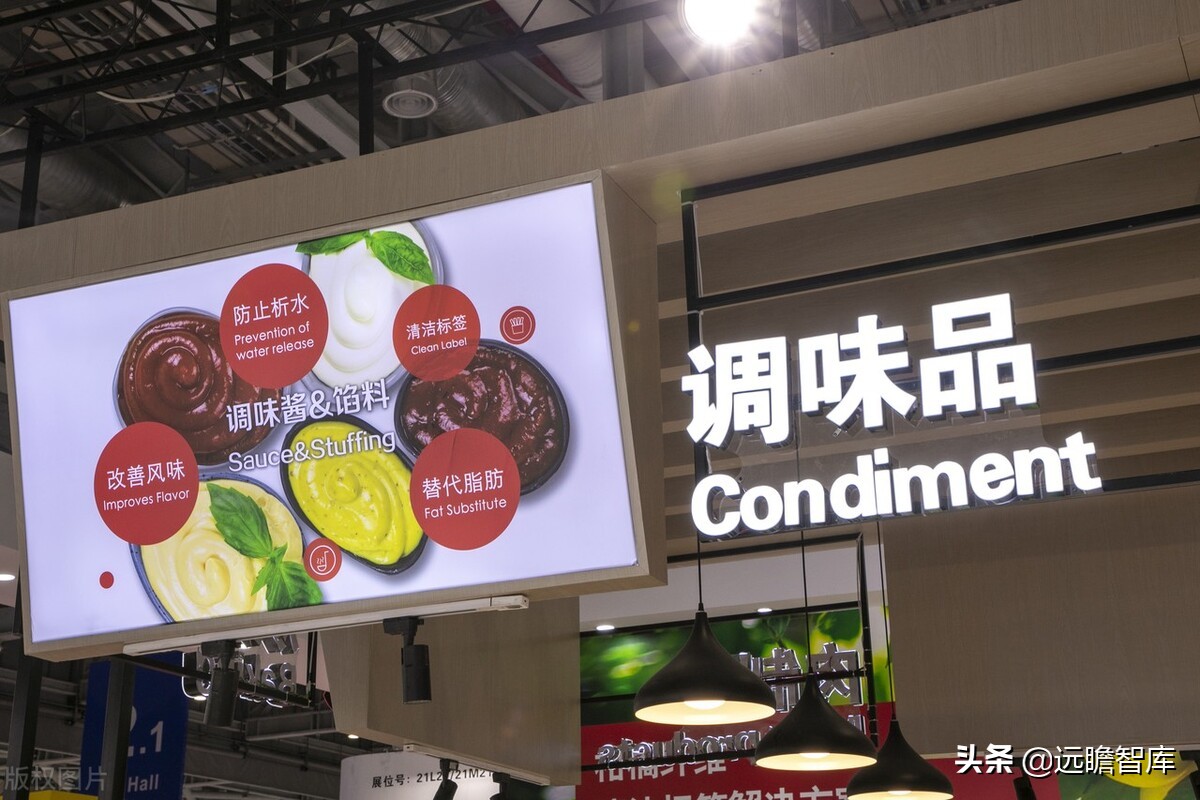 便宜、预售、本地化：抽丝剥茧，社区团购对调味品影响下的得与失