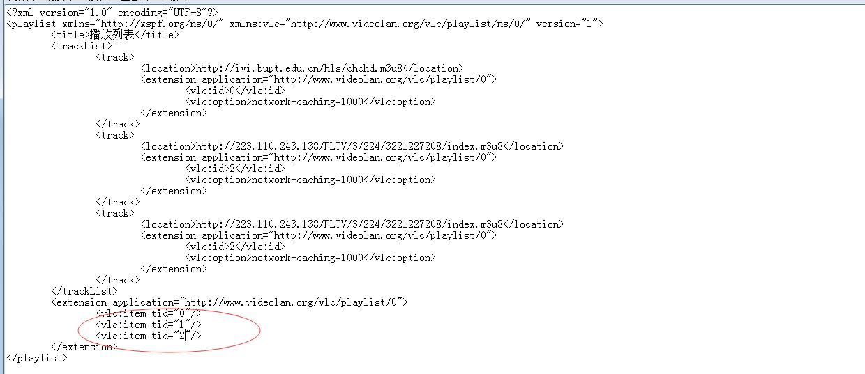 怎么用电脑观看电视台节目,怎样在笔记本上观看电视节目直播