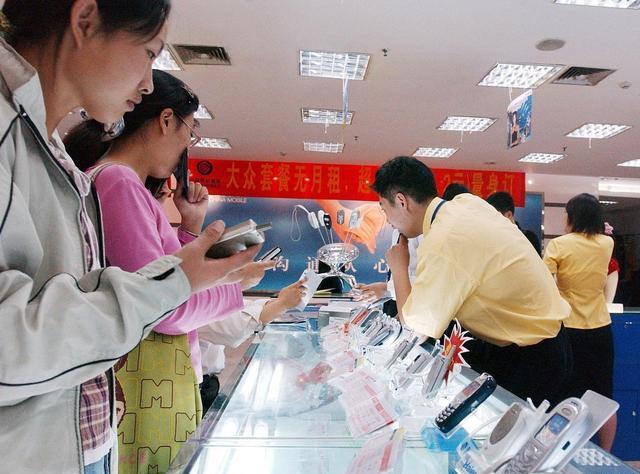 网购手机和实体店手机价格区别,网上手机和实体店手机质量一样吗