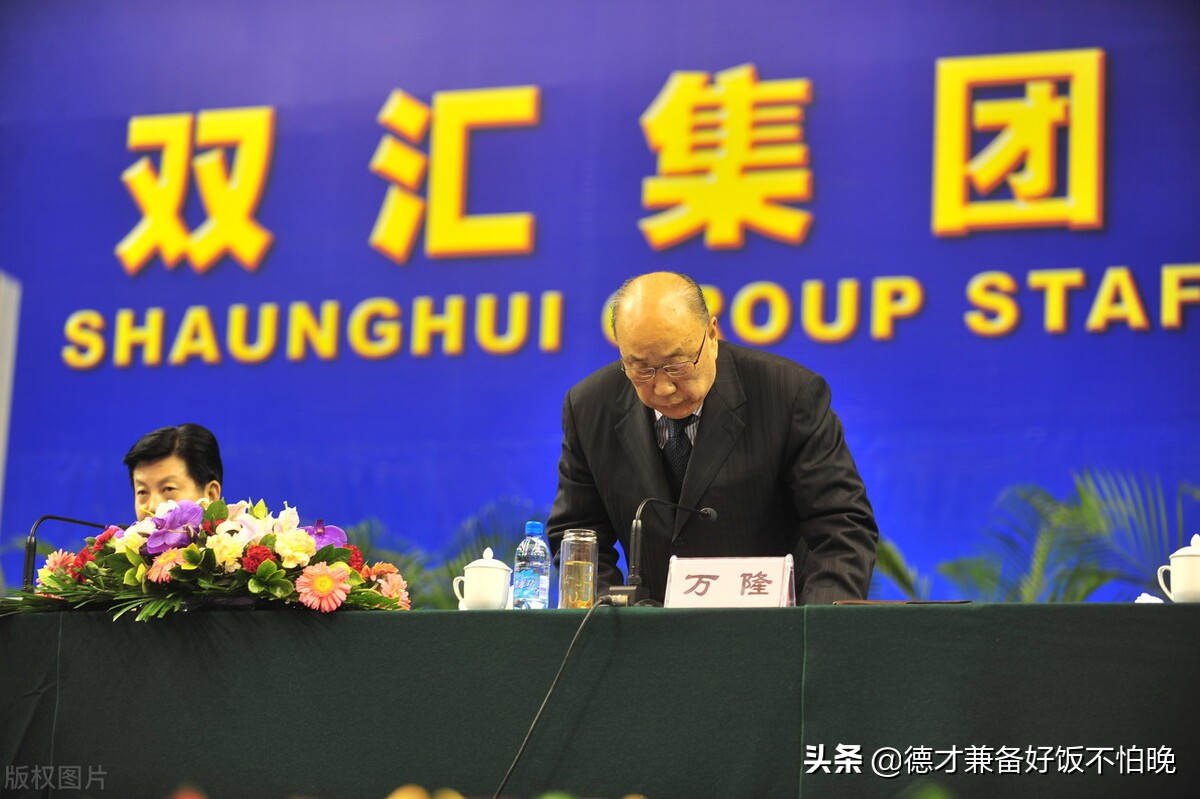 双汇靠什么赚钱,双汇一年能赚多少钱