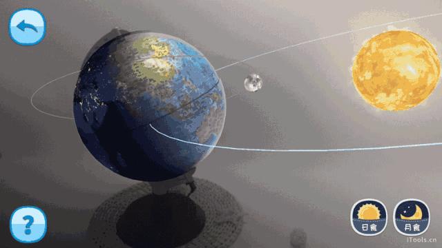 六七岁孩子玩什么玩具锻炼脑子,孩子玩什么玩具对大脑发育有好处