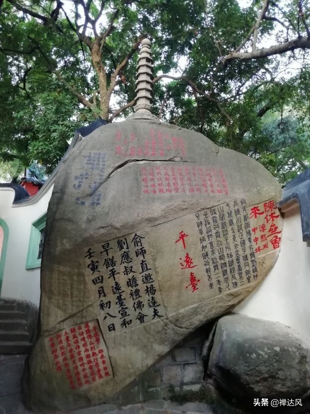 婕父绂忓缓,婕父绂忓窞鏃呮父鏀荤暐