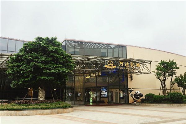 入住海南兴隆,走进椰风海韵的海南之旅