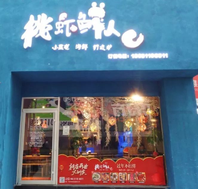 武汉粤菜排行榜前十名,武汉最好吃的湘菜馆