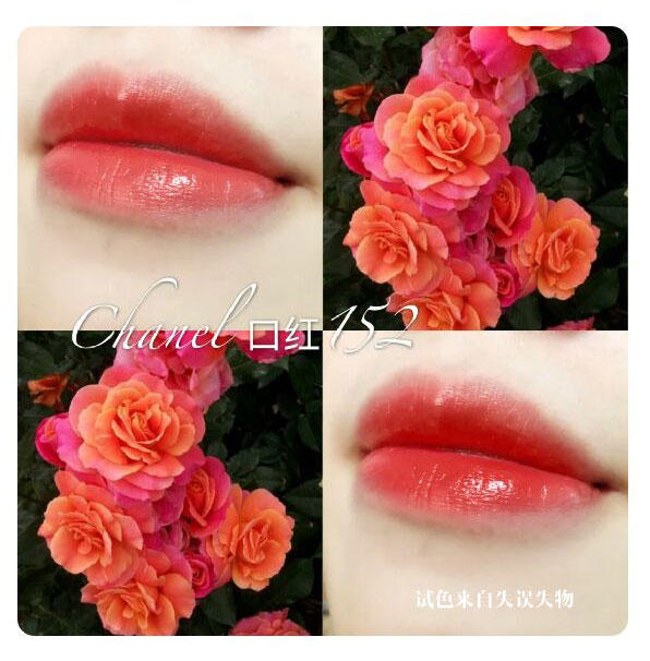 香奈儿cocoflash68试色,香奈儿推荐颜色
