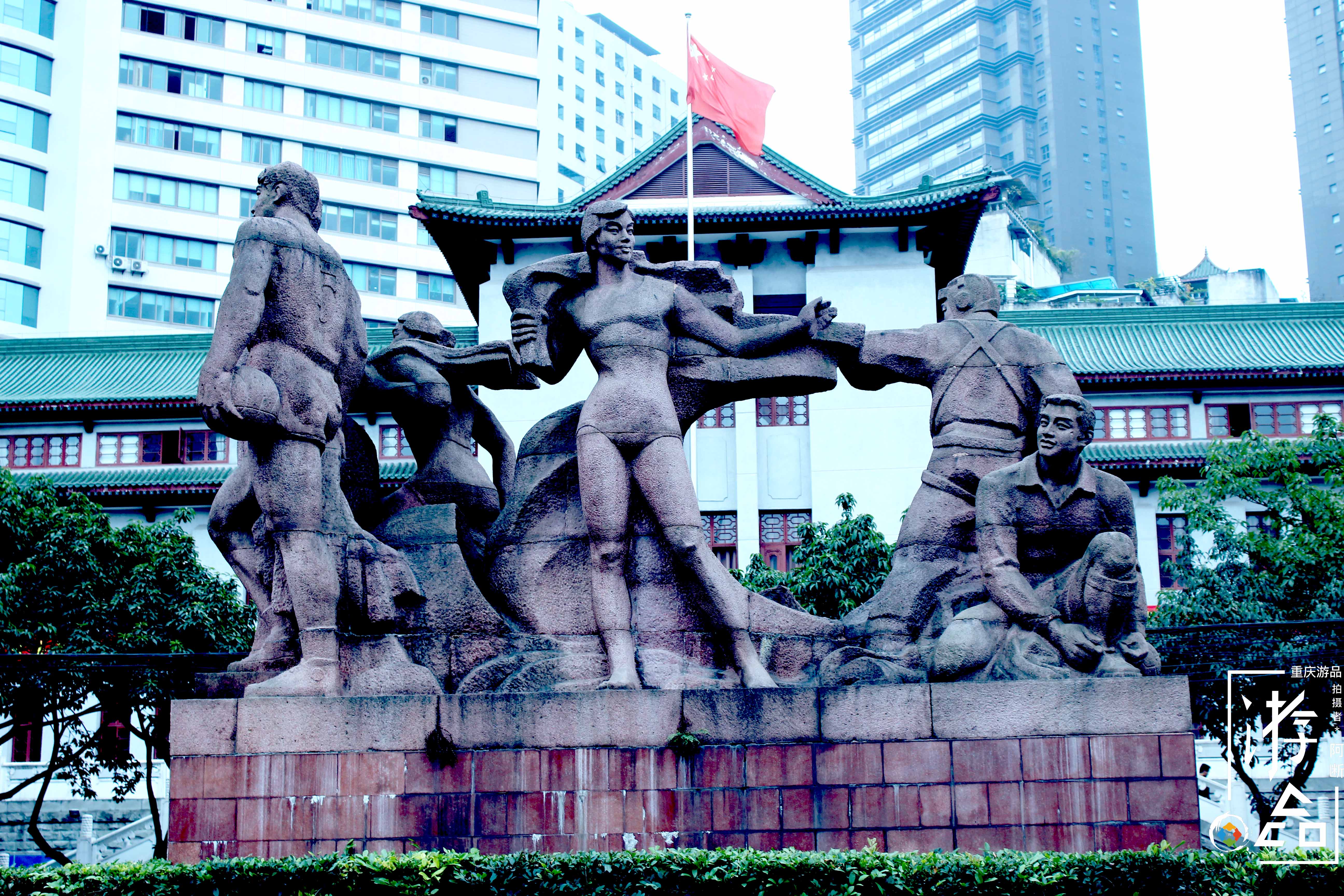 贺龙元帅开球的球场，带着老重庆人忘不掉的体育记忆