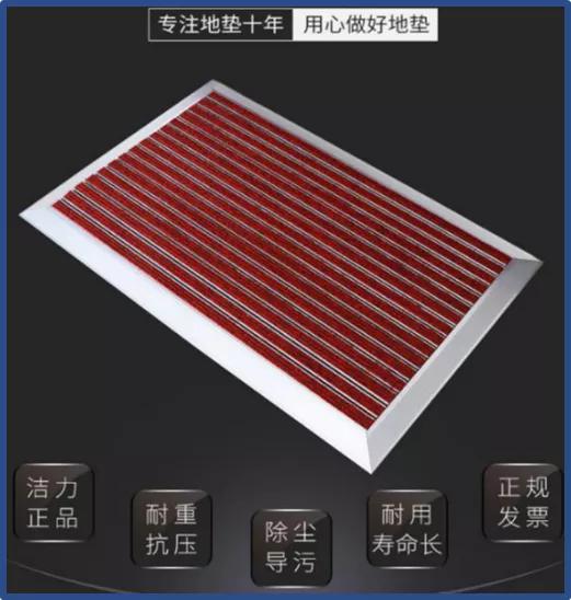 什么地垫最好用又实用,入门地垫有什么用途