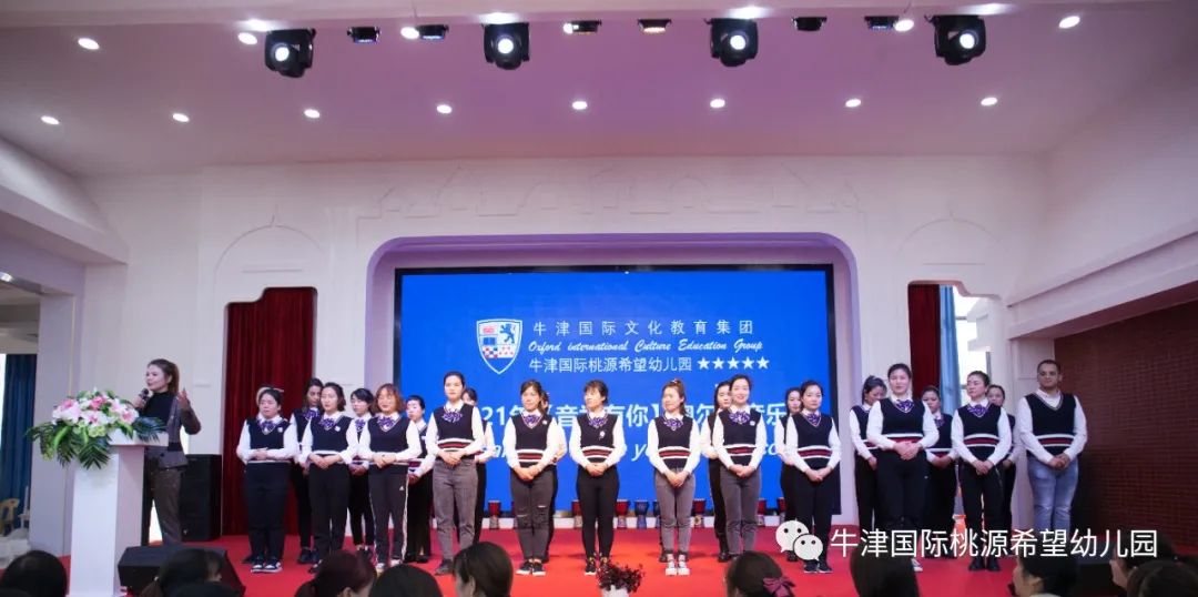 常德桃源红岩小学一年级招生条件,常德桃源文星小学招生条件