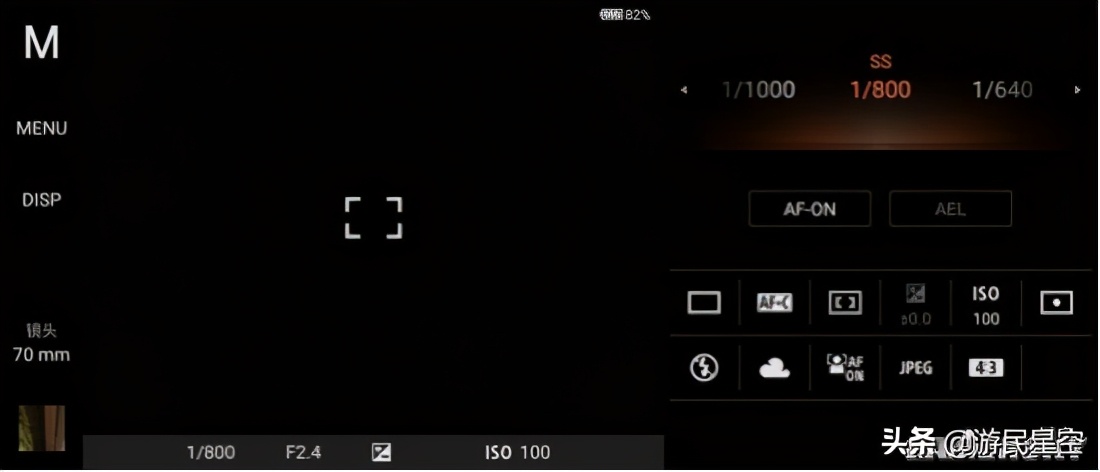 索尼xperia5ii深度测评,索尼xperia5ii长期测评