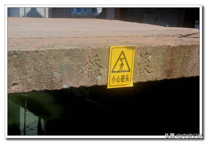 宁波市鄞州区云龙镇前徐村,鄞州区云龙镇前徐村小学附近