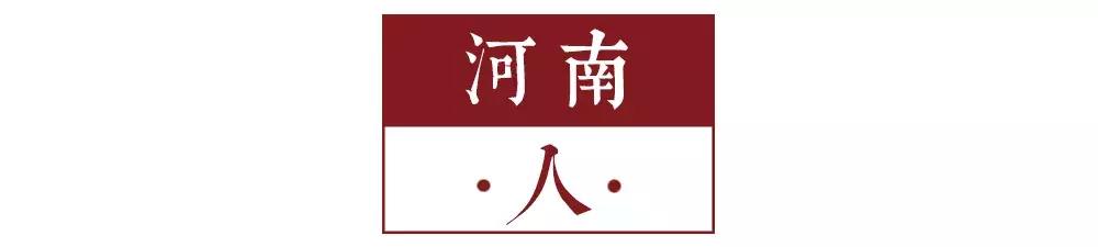 中国河南省,中国河南最吓人的暴雨视频
