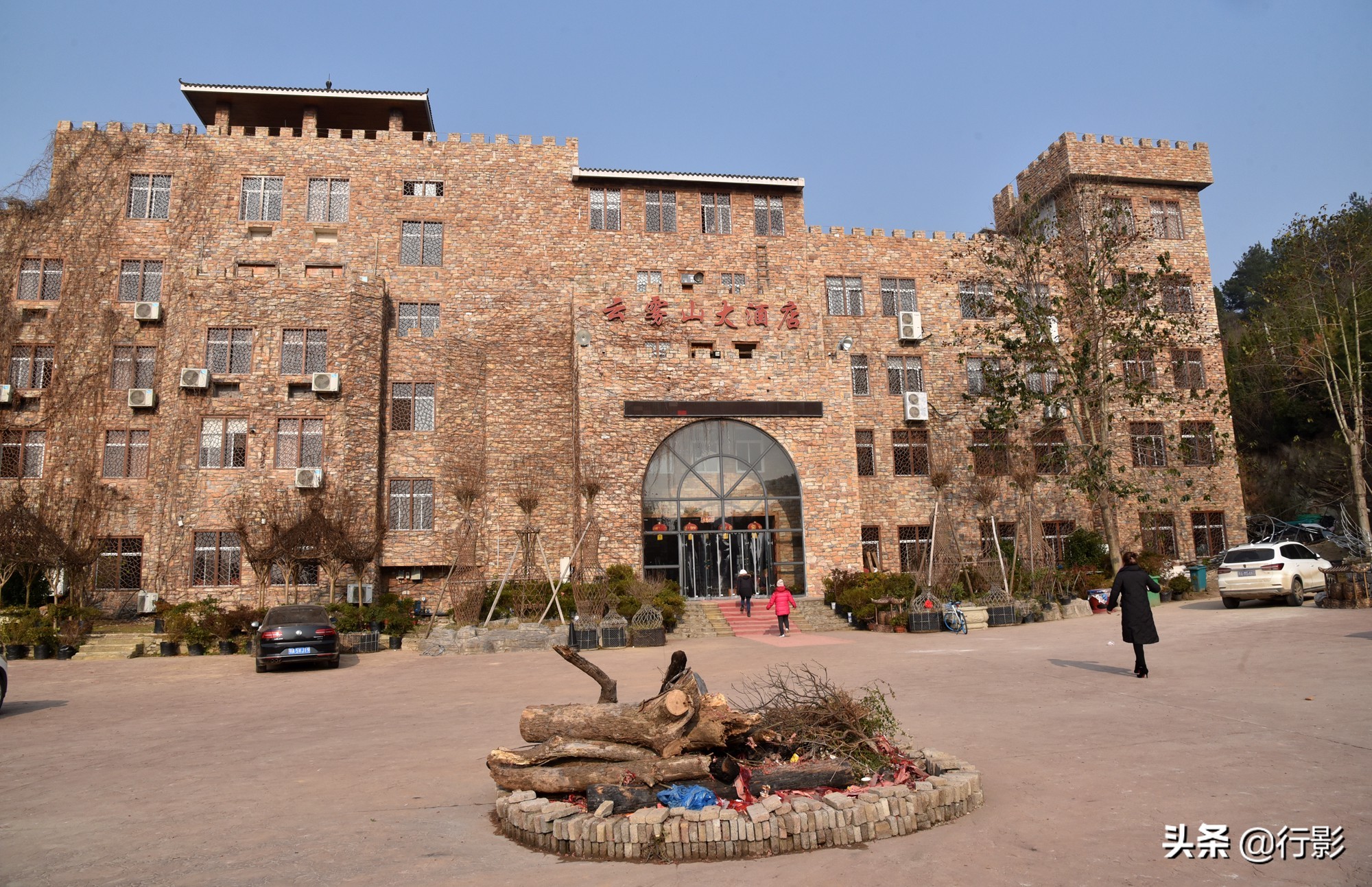 武汉云雾山游玩攻略,安陆云雾山和黄陂云雾山