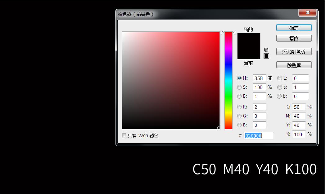 为什么你的作品有色差,为什么发了作品会偏黄