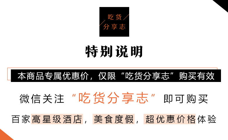 舟山高端海景房酒店,舟山经济实惠海景酒店