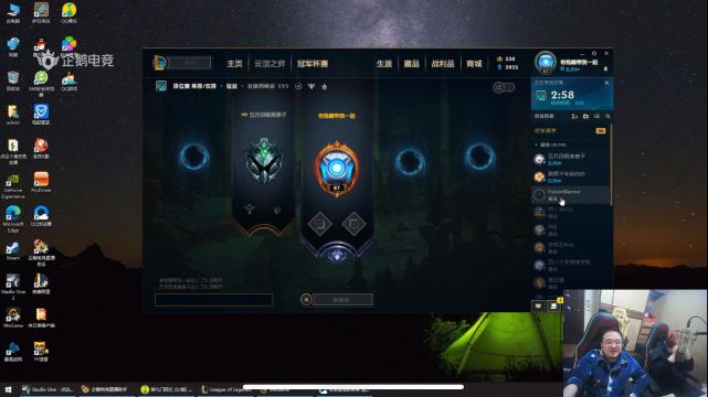 fpx道歉的视频,fpx致歉视频