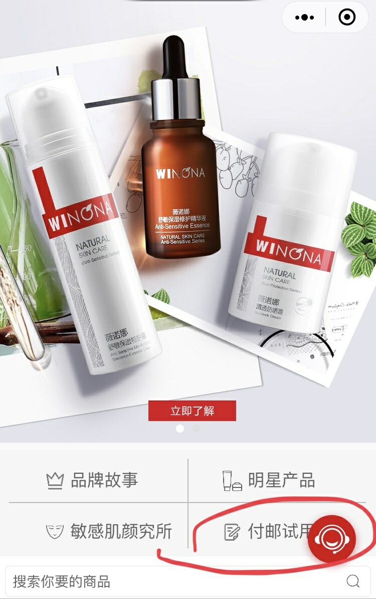 淘宝正品化妆品小样店铺推荐,淘宝网上怎样买到正品化妆品小样