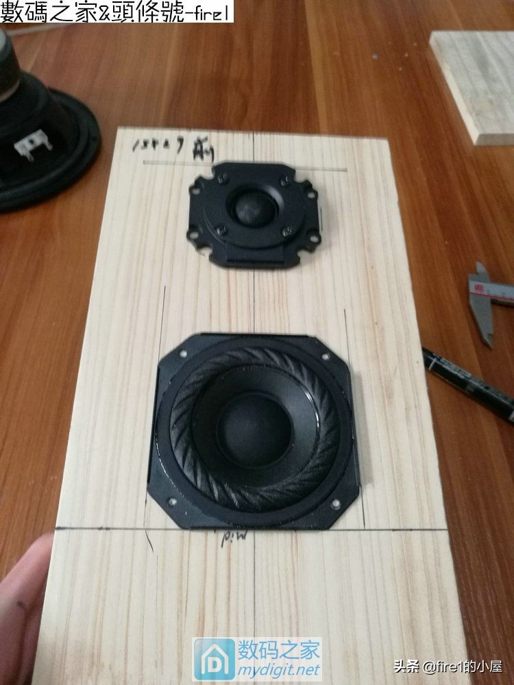 木质蓝牙有源音箱,纯手工打造实木音箱