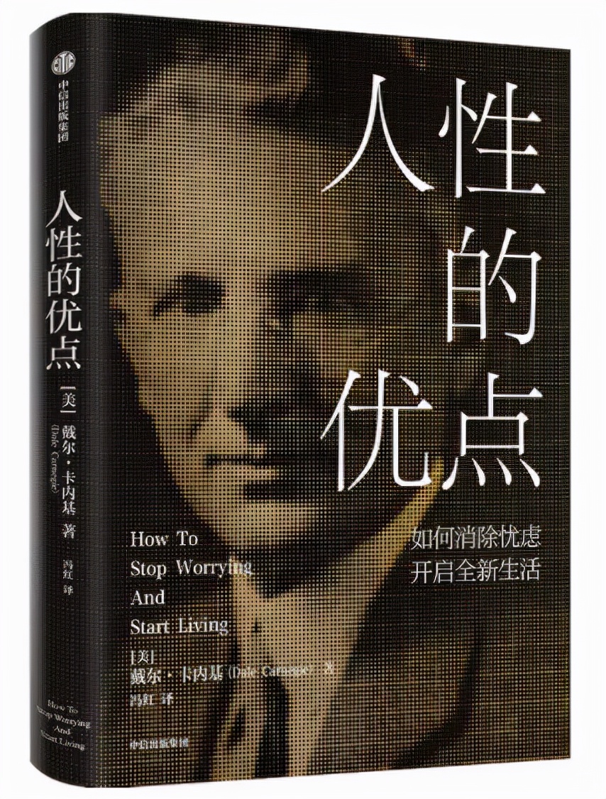 给现在低薪族女性的四大建议,给低工资女生的7个骨灰级建议