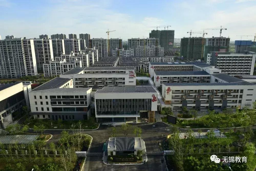 无锡即将筹建的学校,无锡新增大学
