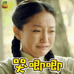 扒叔大爆料系列吹牛女星,扒叔娱记混血女星