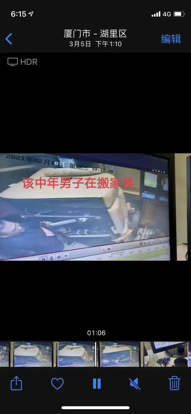 厦门“千人斩”这口瓜越吃越大，前妻长文怒斥渣男，曝光更多证据