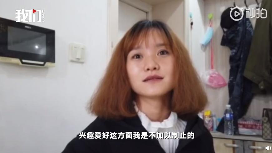 钟美美小男孩,钟美美教育孩子