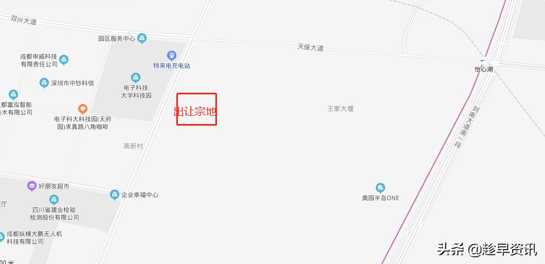 双流怡心湖土拍新消息,双流区怡心湖最新用地拍卖