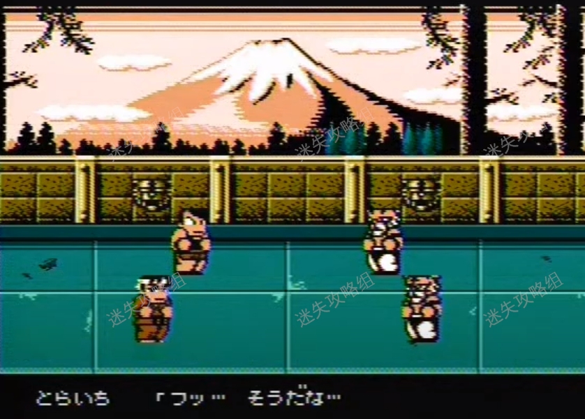 fc童年怀旧经典游戏,fc童年回忆完整版