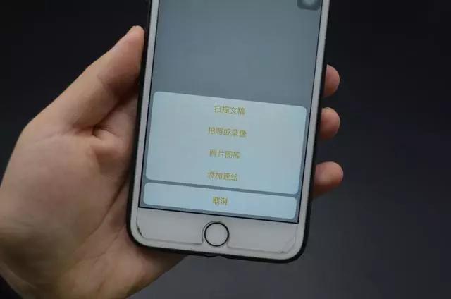 苹果手机怎么建立隐私相册加密,如何给手机部分照片加密