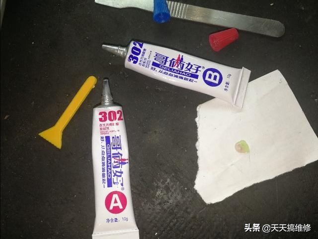 双面打印机咔咔响,hp打印机咔咔异响