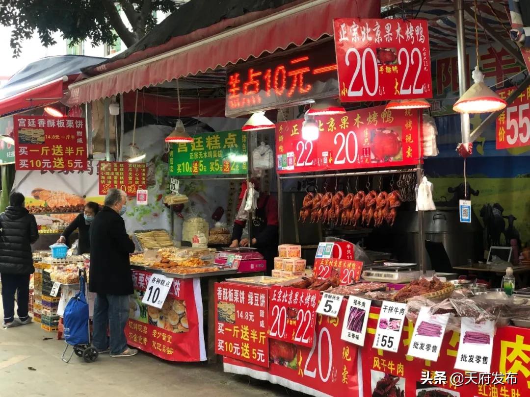 烫火锅喝冰可乐,烫头发吃火锅喝奶茶