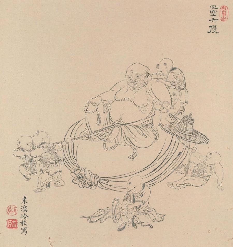 周叔迦佛学论著全集,周叔迦中国佛教史