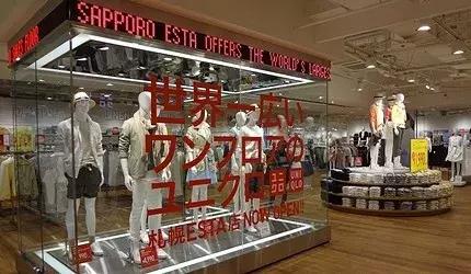 日均客流350万,日均客流量30万