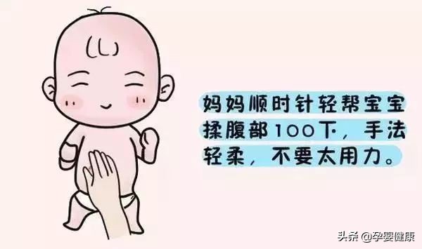 宝宝积食有效按摩解决方法,宝宝积食应该吃药还是推拿