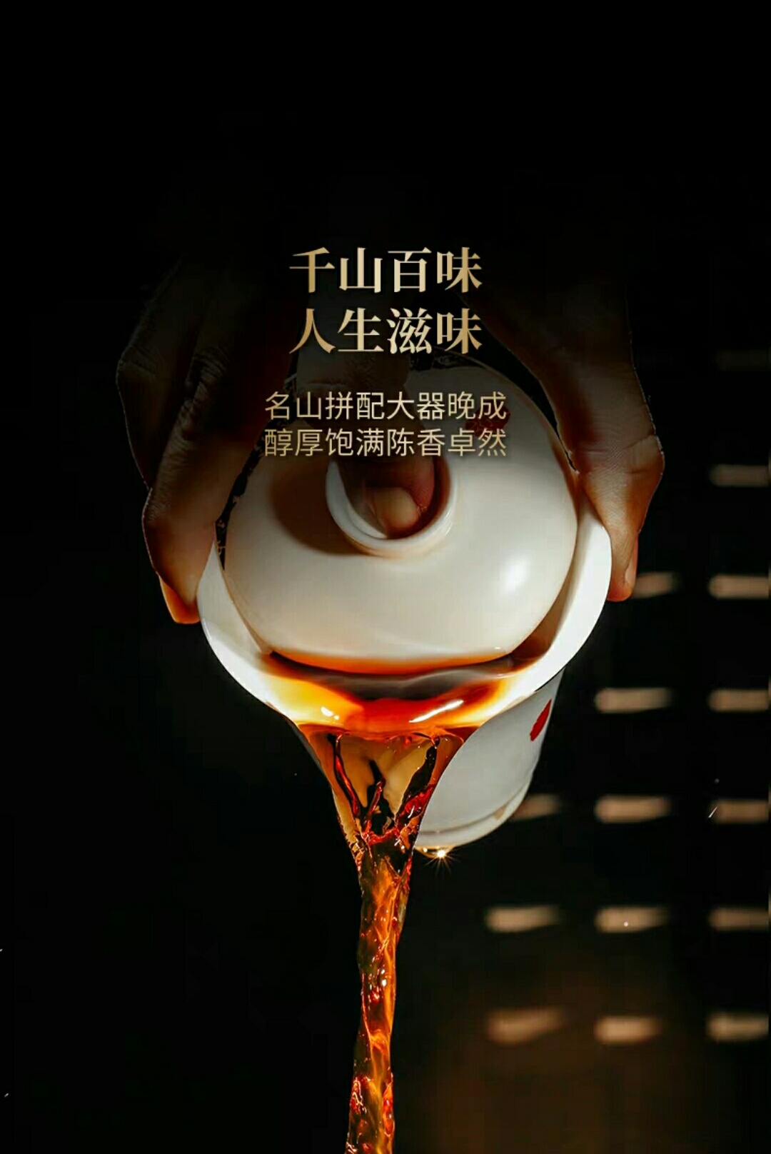 品牌普洱茶哪一款口粮茶性价比高,普洱茶大厂茶是哪些