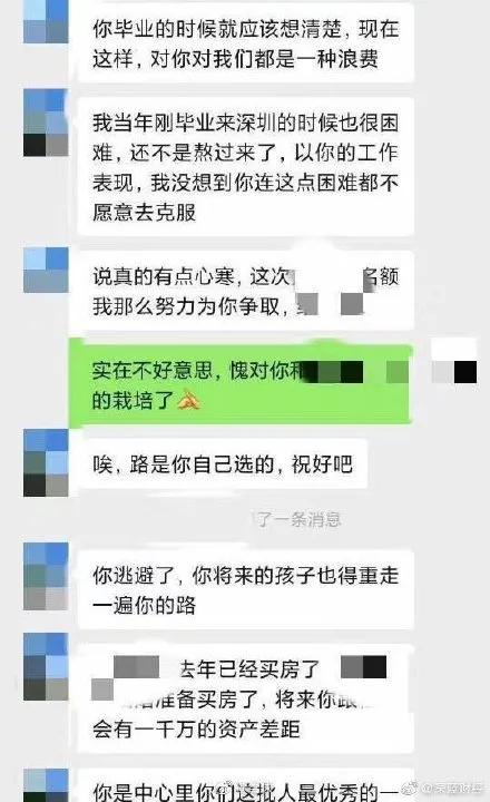 阜新科信教育阜蒙校区,阜新科信教育最新消息