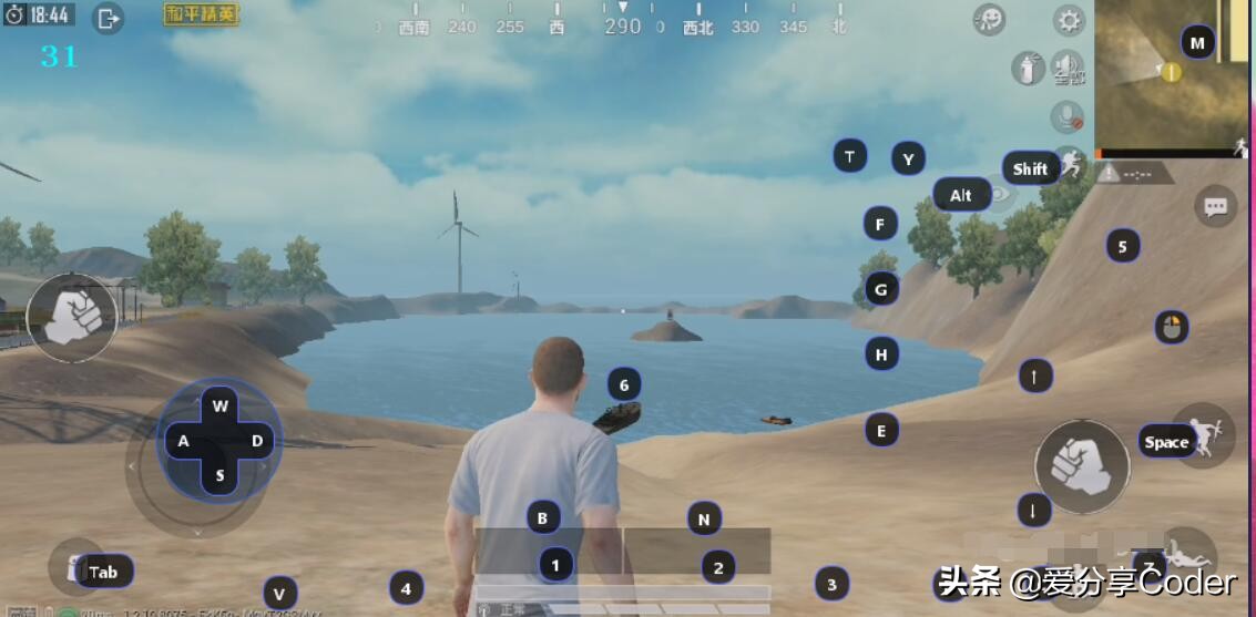 跨屏控制软件,android实时投屏控制软件