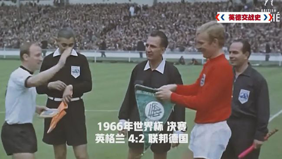 意大利与韩国的足球恩怨,意大利53年后重夺欧杯