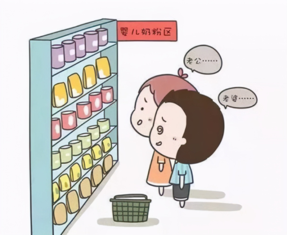 圣元集团旗下品牌,圣元乳业排名