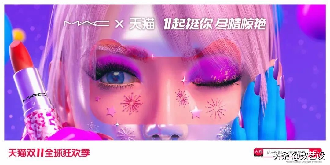 双11猫头海报,双十一猫头海报教程