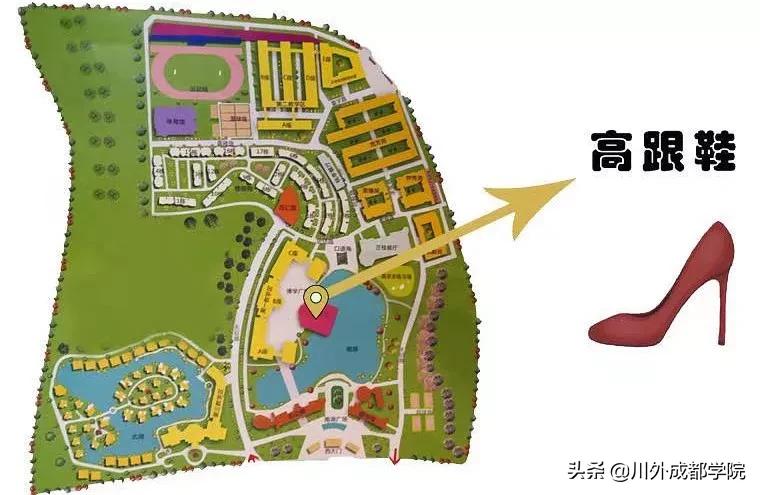 穿上这双鞋也许能走上人生巅峰,穿上这双鞋也许就能走上人生巅峰